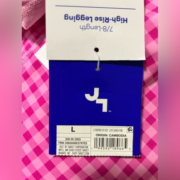 💗Viral Target Valentine’s Day Joylab Sweatshirt and Legging Set M, L, XL - Picture 9 of 12